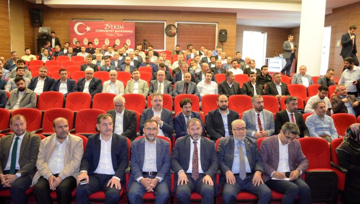 Denizli’de TDV Vekâletle Kurban Organizasyonu Tanıtım Toplantısı Yapıldı!